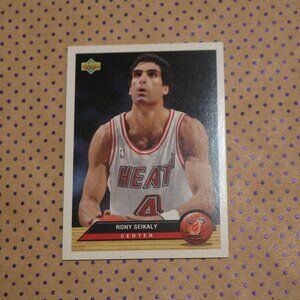Rony Seikaly P23 Basketball Card